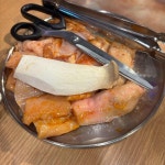 돈군네 돼지한판 - 수원역 삼겹살, 갈매기살 맛집 | 다이닝코드, 빅데이터 맛집검색