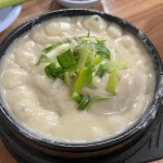 국수나무 - 철산 국수, 초계국수 맛집 | 다이닝코드, 빅데이터 맛집검색