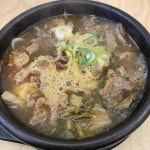 한뚝 영통점 - 영통 한우국밥, 국밥 맛집 | 다이닝코드, 빅데이터 맛집검색