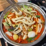 두끼 창원유니시티점 - 창원 떡볶이, 떡볶이무한리필 맛집 | 다이닝코드, 빅데이터 맛집검색
