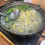 누벨바그 - 청주 카페, 밀크티 맛집 | 다이닝코드, 빅데이터 맛집검색