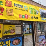 빈야커피 - 행궁동 카페, 케이크 맛집 | 다이닝코드, 빅데이터 맛집검색