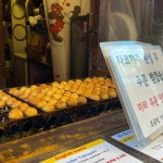 봉구비어 - 부산대 맥주 맛집 | 다이닝코드, 빅데이터 맛집검색