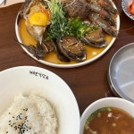 서천뚝배기 - 서천 아구찜, 아구탕 맛집 | 다이닝코드, 빅데이터 맛집검색