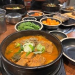 보승회관 시청점 - 시청역 순대국밥, 수육국밥 맛집 | 다이닝코드, 빅데이터 맛집검색