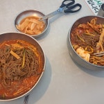 SK영민식당 - 부산 한식 맛집 | 다이닝코드, 빅데이터 맛집검색