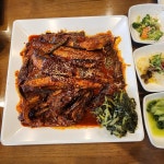 한상차림코다리명가 물왕점 - 물왕 명태조림, 명태요리 맛집 | 다이닝코드, 빅데이터 맛집검색