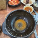양평본가해장국 - 오산 해장국, 뼈해장국 맛집 - 다이닝코드