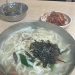 순댕이네 얼큰칼국수 - 독산동 바지락칼국수, 바지락 맛집 | 다이닝코드, 빅데이터 맛집검색