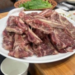김박사갈비살 - 영통 소갈비살, 갈비살 맛집 - 다이닝코드