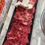 마장동고기집 우만점 - 수원 고깃집, 소고기 맛집 | 다이닝코드, 빅데이터 맛집검색