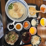 멘야산다이메 - 서면 라멘 맛집 | 다이닝코드, 빅데이터 맛집검색