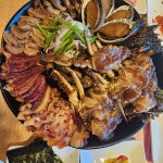 알레프 - 부산 초콜렛, 수제초콜릿 맛집 | 다이닝코드, 빅데이터 맛집검색