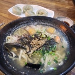168도시락국 - 초량 시락국, 추억의도시락 맛집 | 다이닝코드, 빅데이터 맛집검색