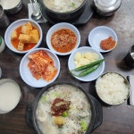 엄마손콩나물국밥 - 안양중앙시장 콩나물국밥, 돌솥비빔밥 맛집 | 다이닝코드, 빅데이터 맛집검색