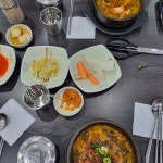 안동장터소고기국밥 안산대부점 - 대부도 국밥, 갈비탕 맛집 | 다이닝코드, 빅데이터 맛집검색