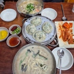삼산면옥 - 부산역 밀면, 손만두 맛집 | 다이닝코드, 빅데이터 맛집검색