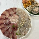 감포1호초장 - 경주 생선회 맛집 | 다이닝코드, 빅데이터 맛집검색