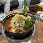 동방양고기 - 야탑 양꼬치, 양다리바베큐 맛집 | 다이닝코드, 빅데이터 맛집검색