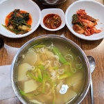 상일로 음식 랭킹 - 다이닝코드