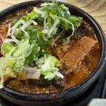 꽃핀한우 - 천안성정동 한우, 소고기 맛집 | 다이닝코드, 빅데이터 맛집검색