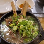 두끼떡볶이 광주경안점 - 경기광주 떡볶이, 즉석떡볶이 맛집 | 다이닝코드, 빅데이터 맛집검색