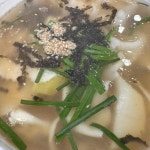 진짜루 - 경주 간짜장, 쟁반짜장 맛집 | 다이닝코드, 빅데이터 맛집검색