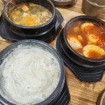 촌장두부마을 - 음성 청국장, 두부 맛집 - 다이닝코드