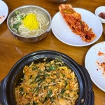 제임스시카고피자 - 군산 피자, 시카고피자 맛집 | 다이닝코드, 빅데이터 맛집검색