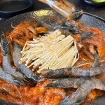 두꺼비식당 - 수택동 소곱창구이, 소곱창전골 맛집 | 다이닝코드, 빅데이터 맛집검색