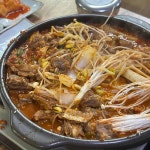 경남 양산시 덕계동 음식 랭킹 - 다이닝코드