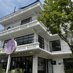 경기도 수원시 팔달구 신풍로 56 주소 검색 결과 1곳 - 다이닝코드