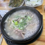 용소웰빙공원 대표 음식 - 다이닝코드