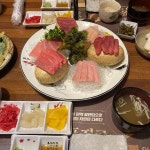 스시참치 - 창원 참치, 코스요리 맛집 | 다이닝코드, 빅데이터 맛집검색