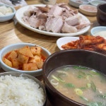 별난조개세상 - 대구 조개구이, 조개 맛집 | 다이닝코드, 빅데이터 맛집검색