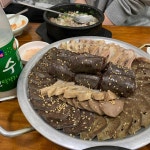 달인보쌈집 - 마들역 보쌈, 마늘보쌈 맛집 | 다이닝코드, 빅데이터 맛집검색