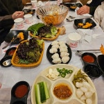세민수산 - 경기광주 횟집, 모듬회 맛집 | 다이닝코드, 빅데이터 맛집검색