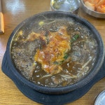 밥집식당 - 군포 꼬막, 꼬막비빔밥 맛집 | 다이닝코드, 빅데이터 맛집검색