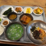 달맞이포차 - 해운대 랍스터 맛집 | 다이닝코드, 빅데이터 맛집검색