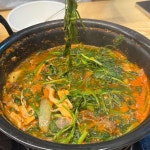 동원홈푸드환경산업기술원 샌드 - 불광동 카페 맛집 | 다이닝코드, 빅데이터 맛집검색