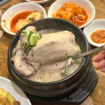 온천정육식당 - 도고 정육식당, 등심 맛집 | 다이닝코드, 빅데이터 맛집검색