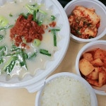 부산아지매국밥 GS타워점 - 역삼 국밥, 순대국 맛집 - 다이닝코드