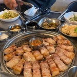 삼굽살 증산점 - 양산 삼겹살, 고기집 맛집 | 다이닝코드, 빅데이터 맛집검색
