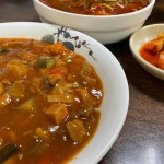 할매온정집 - 서천 아구찜, 아구탕 맛집 | 다이닝코드, 빅데이터 맛집검색