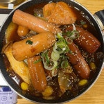 취차이 - 방화동 짜장면, 꿔바로우 맛집 | 다이닝코드, 빅데이터 맛집검색