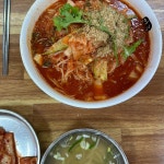 카페 르베르 - 양주 함박스테이크, 카페 맛집 | 다이닝코드, 빅데이터 맛집검색