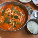 전국 차돌육개장 맛집 Top100 - 다이닝코드