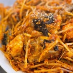 서울특별시 은평구 통일로83길 11 주소 검색 결과 1곳 - 다이닝코드