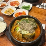 담미온 목동점 - 목동 국밥, 수육국밥 맛집 | 다이닝코드, 빅데이터 맛집검색