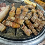 하누야 - 부천 정육식당, 삼겹살 맛집 | 다이닝코드, 빅데이터 맛집검색